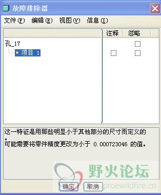 76832A72-6B87-4ABF-BFE1-81F9DC537F4E.jpg