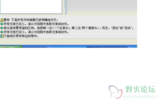 未命名wenti.JPG