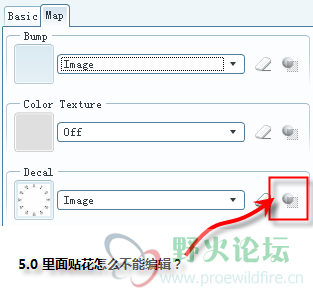 chuyi-02.png