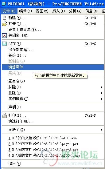 jingx.png