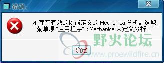 QQ截图未命名.jpg