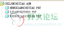 QQ截图未命名.png