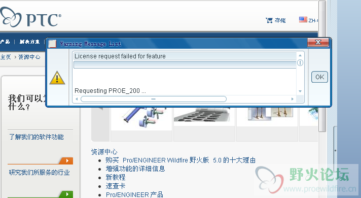 QQ截图未命名.png