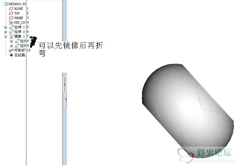 环形折弯.JPG