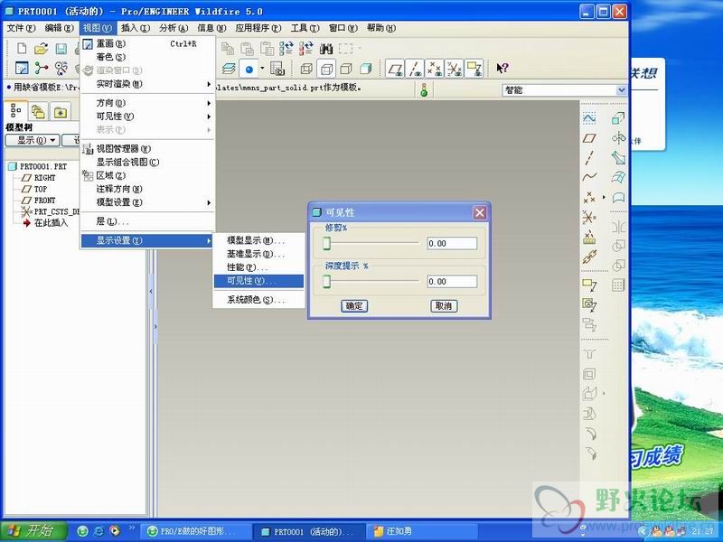 调整大小 1.JPG