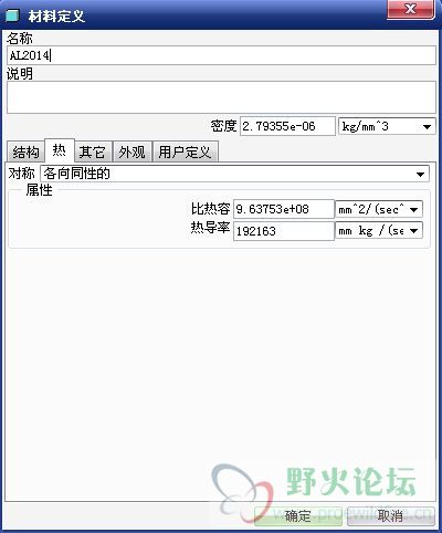 截图01.jpg