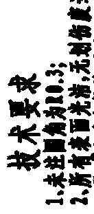 截图B.jpg