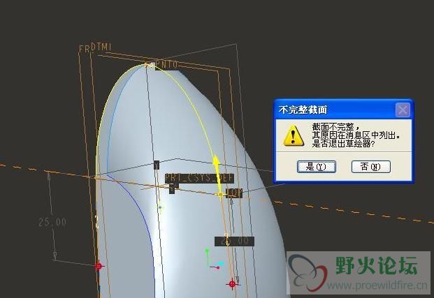 界面不完整.JPG
