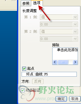 2009-12-30 8-34-27.png