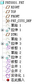画法.JPG
