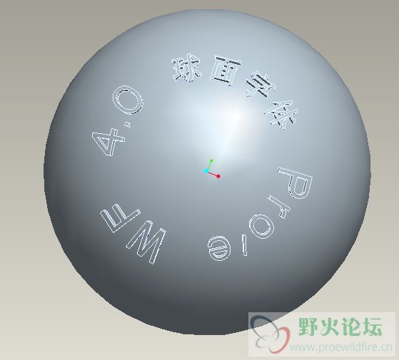 ball.jpg