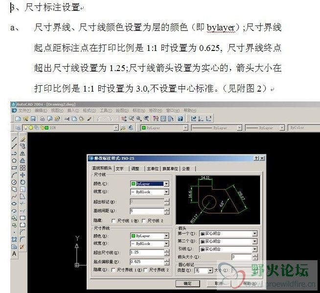 有够简单.jpg