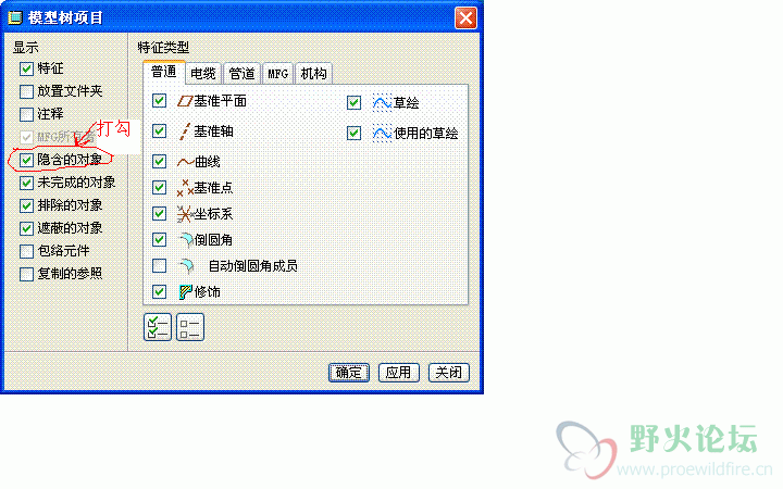 2010-01-07.GIF