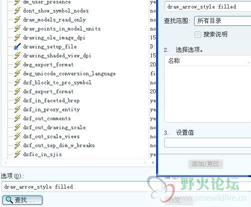问题.JPG