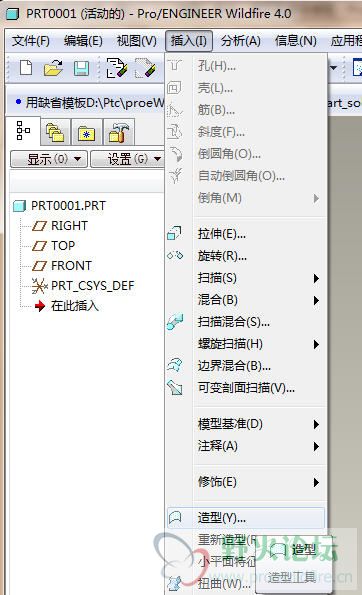 造型.jpg