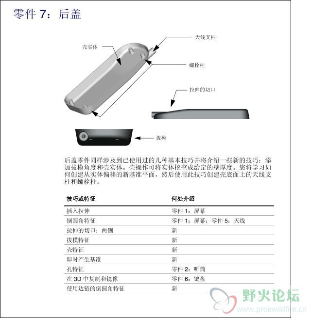 未命名3.JPG