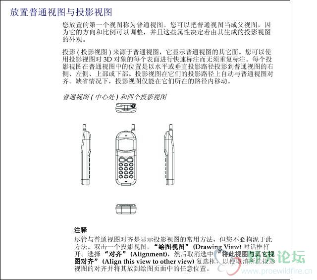 未命名2.JPG