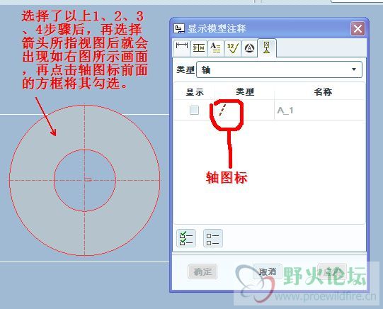 截图04.jpg