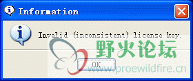 未执行OBJ下CRACK.gif