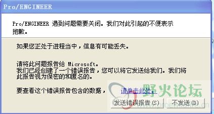 QQ截图未命名.jpg