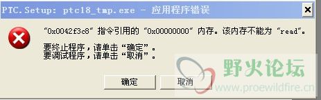 错误.jpg