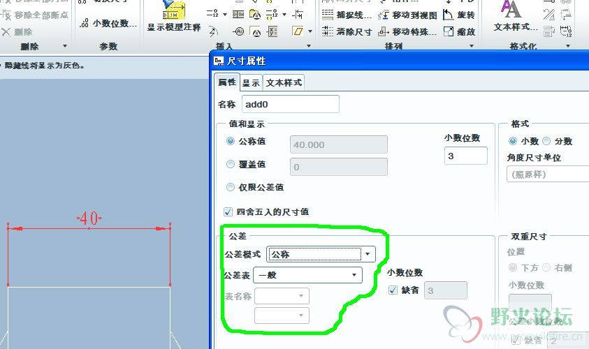 截图02.jpg