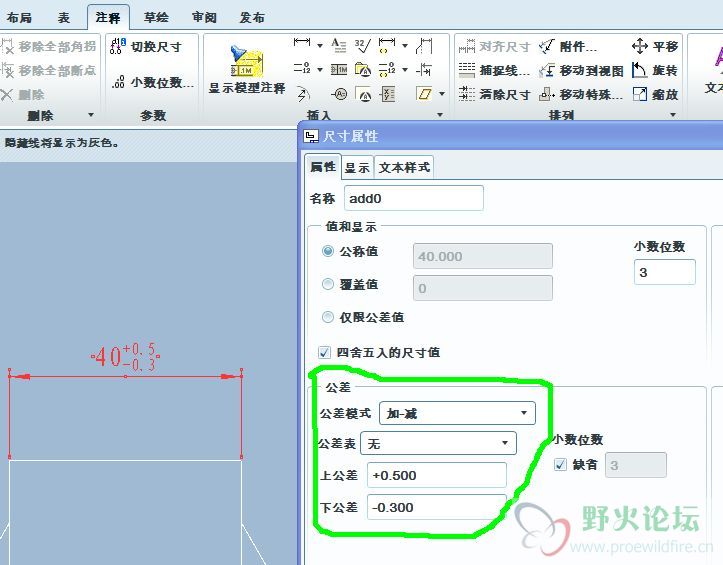 截图03.jpg
