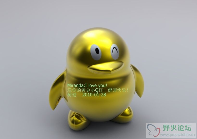 qq22.jpg
