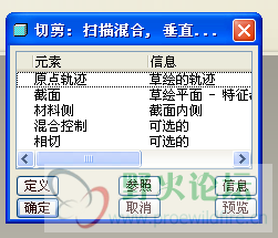 QQ截图未命名.png