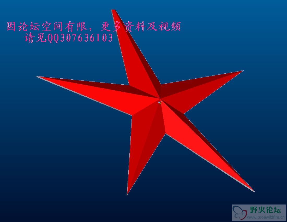 wujiaoxin1.jpg