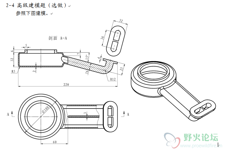 QQ截图未命名.png
