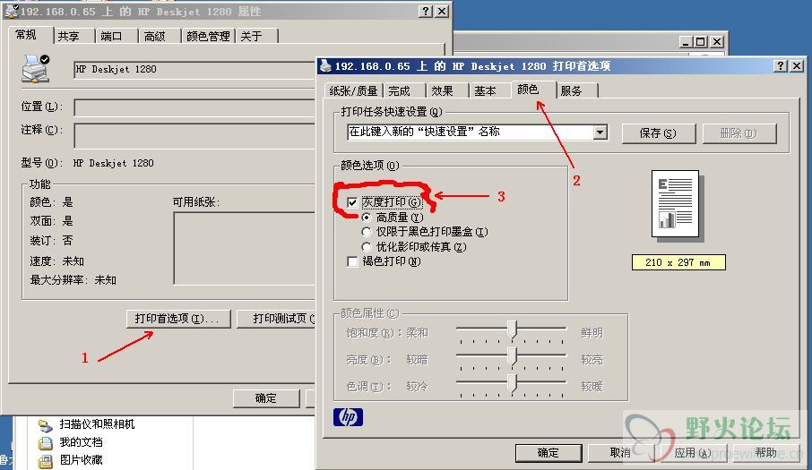 截图00.jpg
