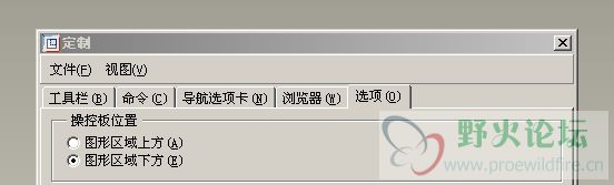 [02_07_10][11_52_57][Maxthon Shot].jpg