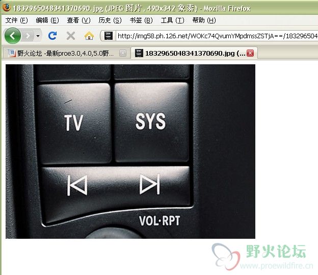 QQ截图未命名.jpg