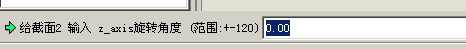 [02_11_10][21_03_44][Maxthon Shot].jpg