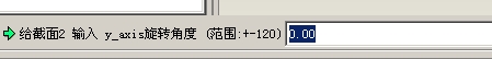 [02_11_10][21_03_23][Maxthon Shot].jpg