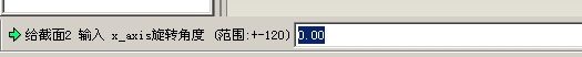 [02_11_10][21_03_03][Maxthon Shot].jpg