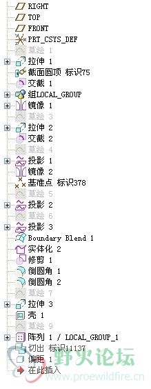 后盖.jpg