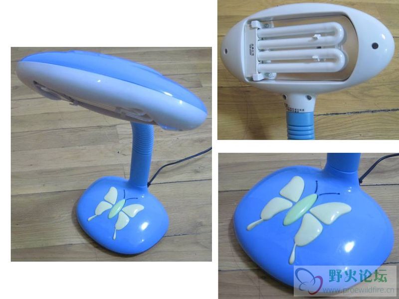 lamp.jpg
