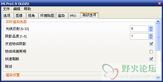 hs007.png