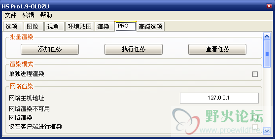 hs006.png