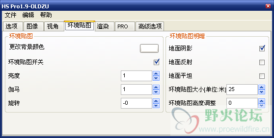 hs004.png