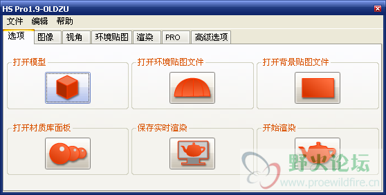 hs001.png