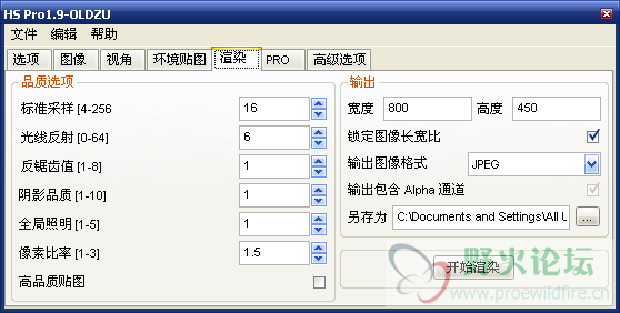 hs005.png
