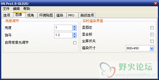hs002.png
