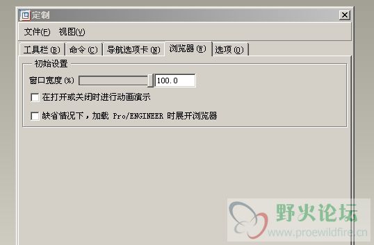 [03_01_10][17_36_37][Maxthon Shot].jpg