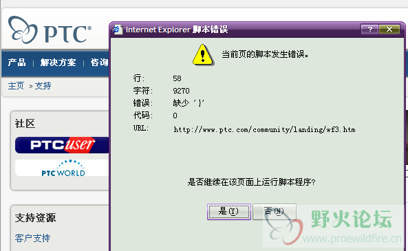 未命名.PNG