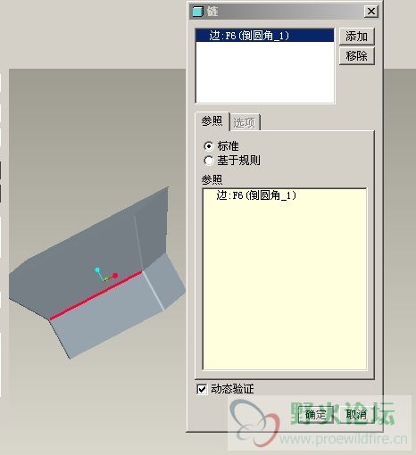 [03_02_10][08_04_29][Maxthon Shot].jpg