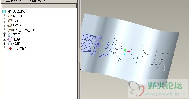 [03_02_10][08_45_34][Maxthon Shot].jpg