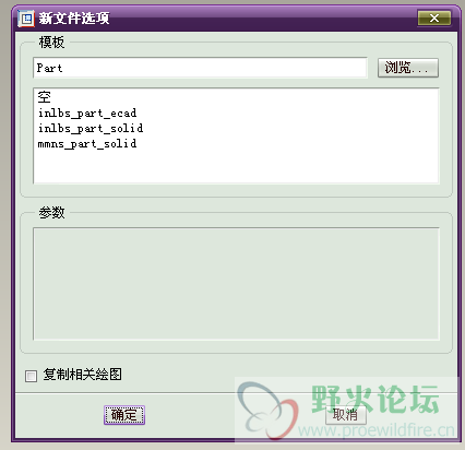 未命名2.PNG